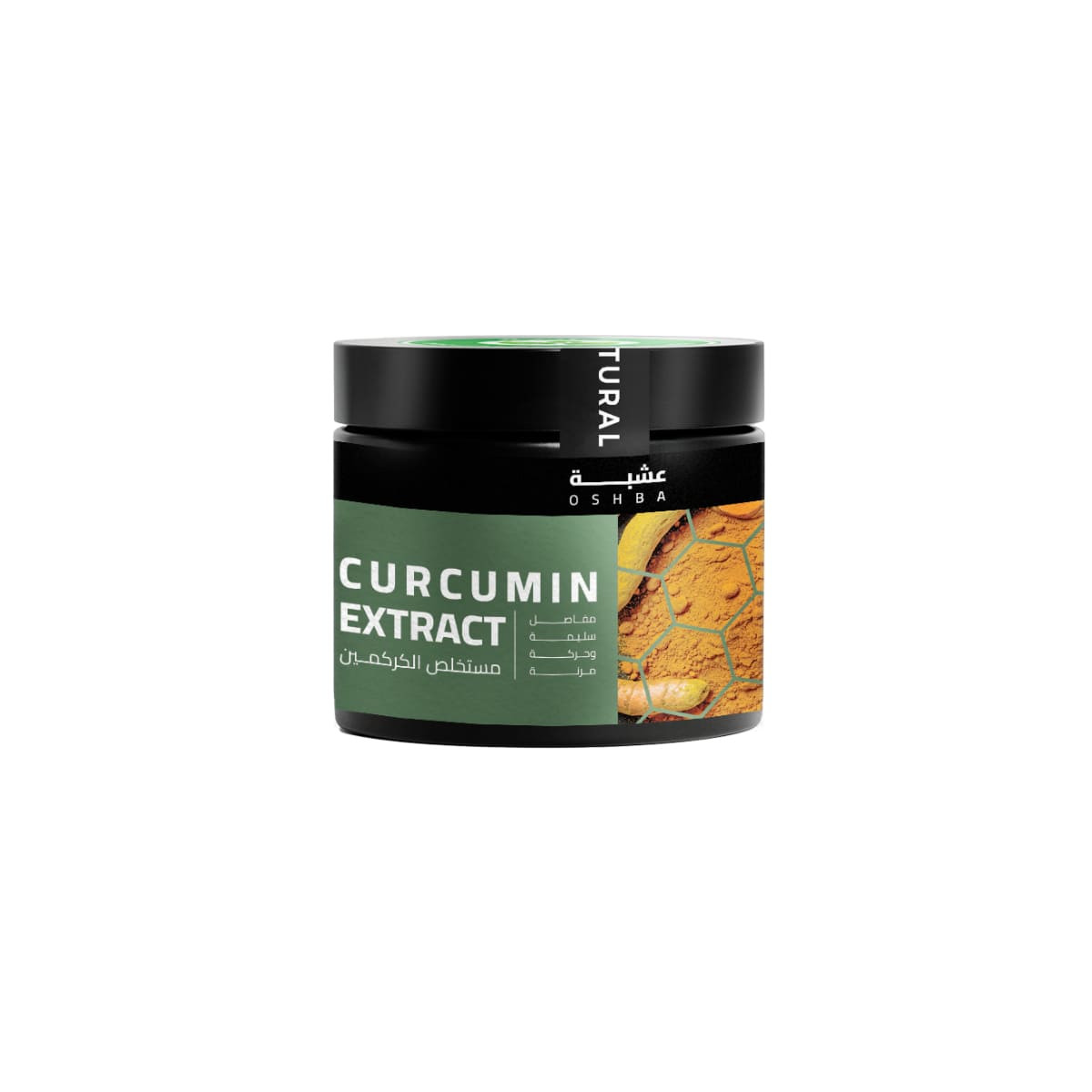 Curcumin Natural
