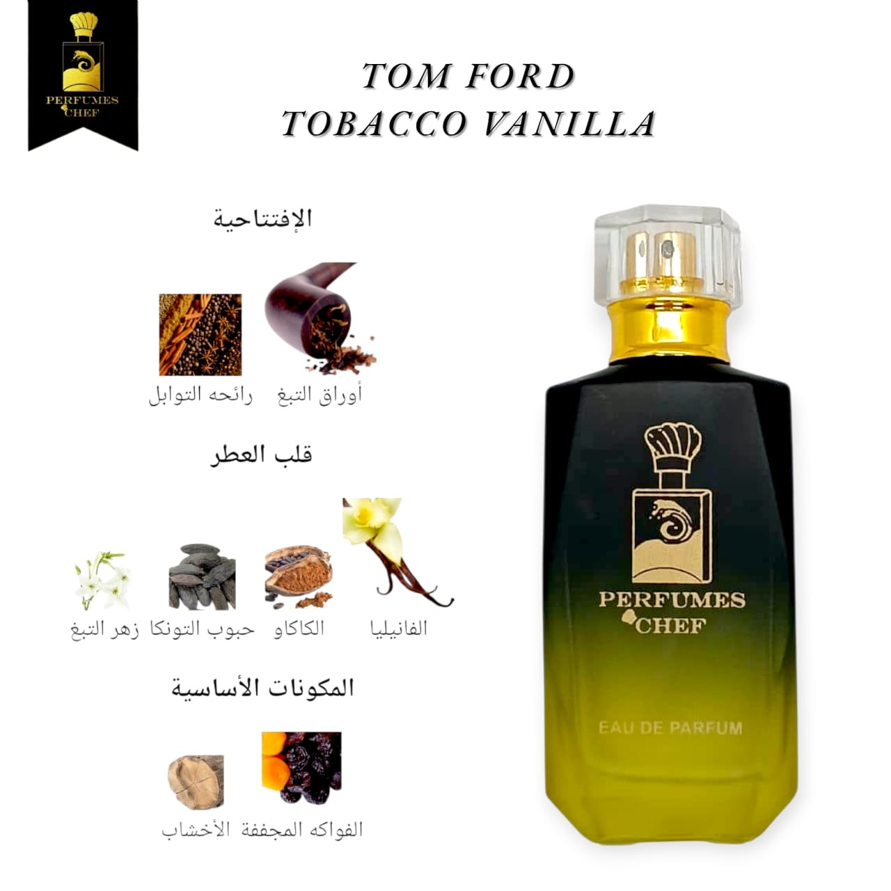 عطر كريد سيلفر الرجالي